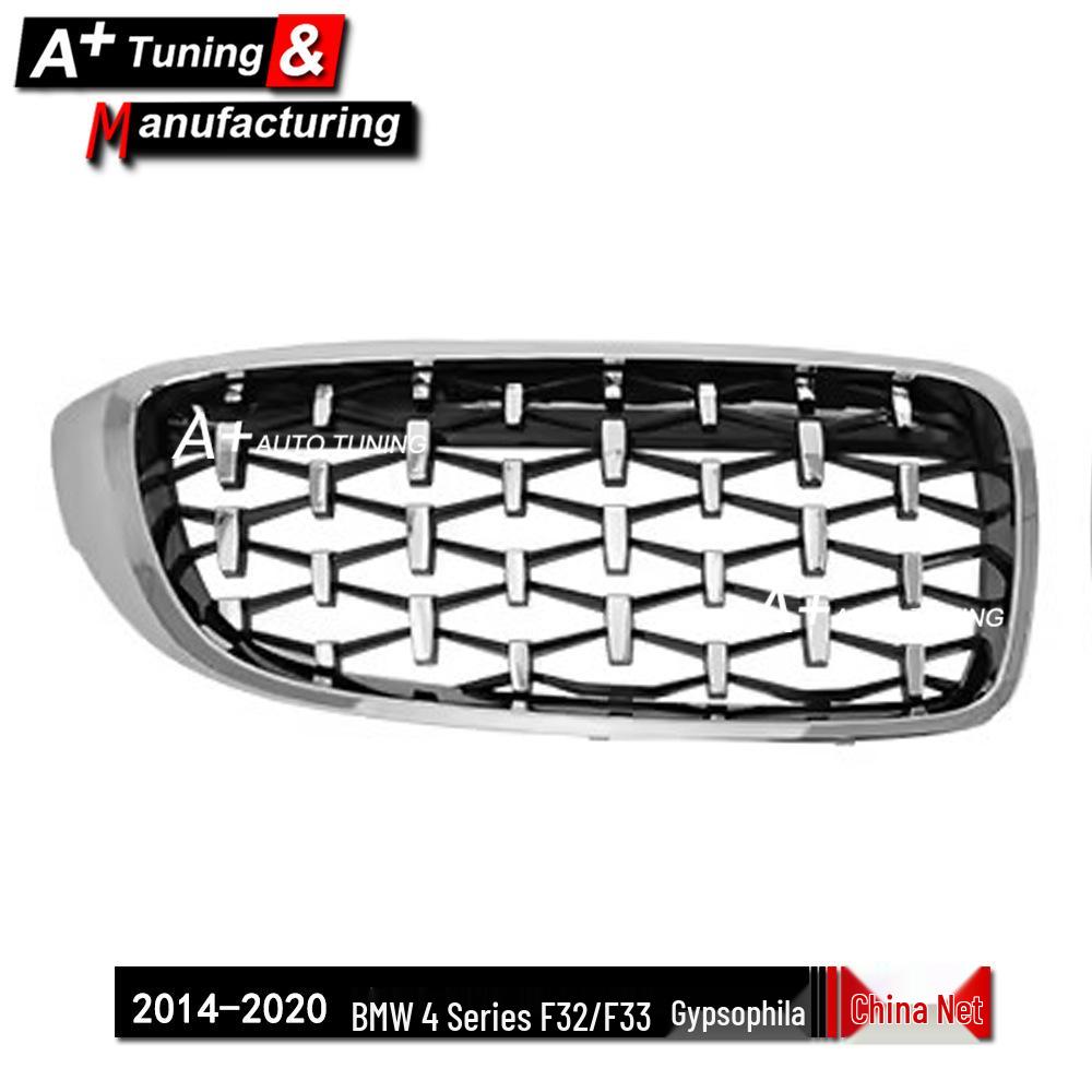 Chrome Star Style Grille for BMW 4 Series F32/F33 (2014-2020)