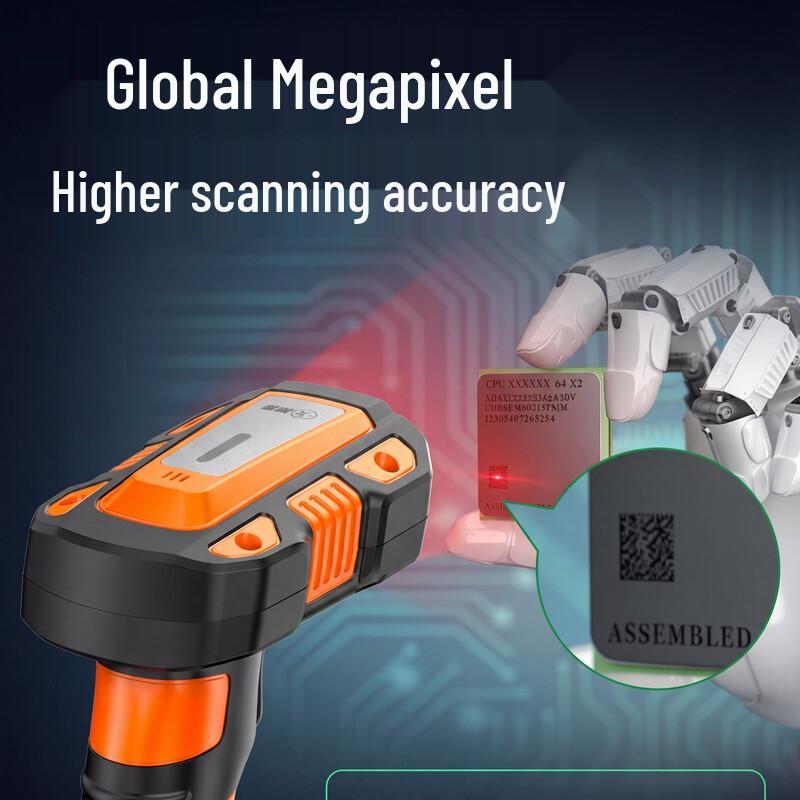 Comet TE560 Wired 2D Barcode Scanner
