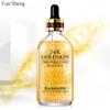 24k Gold Essence Shrinks Large Pores Female Male Hyaluronic Acid Solution Moisturizing and Replenishing