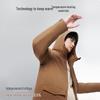 Jingdong Jingzao Smart Warm Men's Padded Jacket