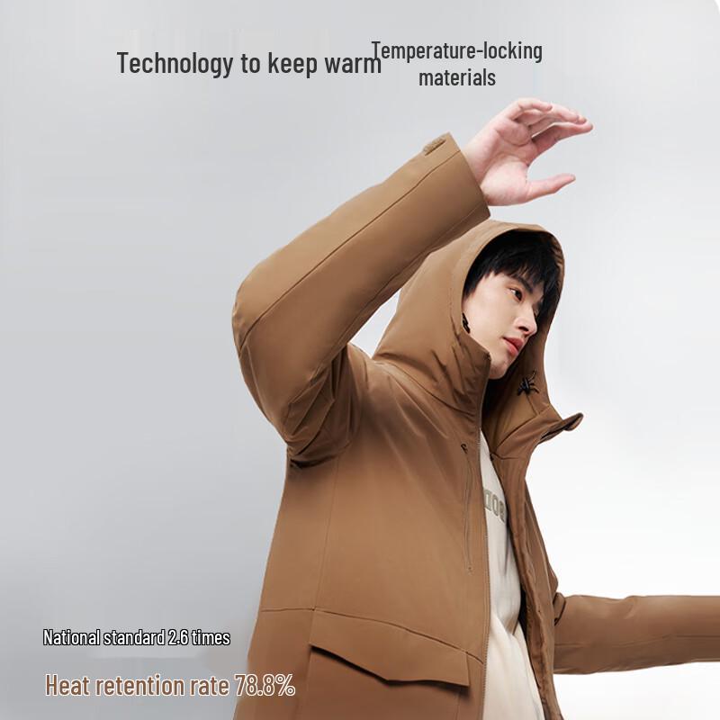 Jingdong Jingzao Smart Warm Men's Padded Jacket
