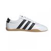 Womens/Ladies Grand Court Lo Leather Court Shoes