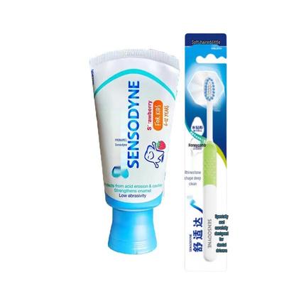 Sensodyne Kids Enamel Care Toothpaste & Toothbrush Set