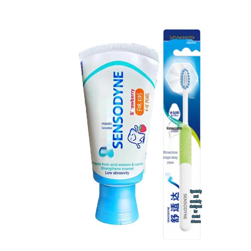 Sensodyne Kids Enamel Care Toothpaste & Toothbrush Set