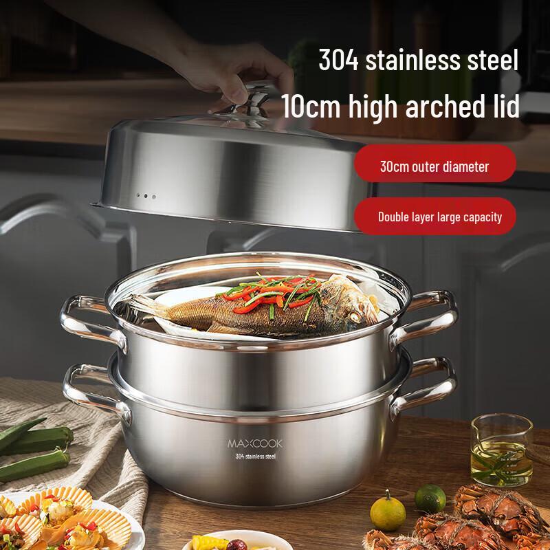 Neuer Chef 304 Edelstahl 2-Lagen Dampfgarer & Suppentopf