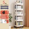 Zhaiwanjia 5-Tier Mobile Storage Cart