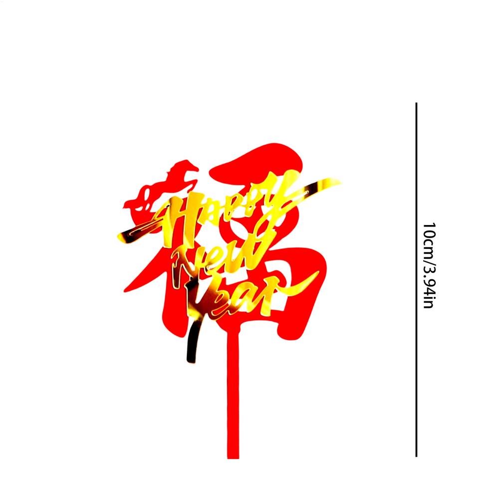 Chinese New Year Cake Toppers 2D Acrylic Year Of The Horse Birthday Supplies Holiday Cupcake Toppers For Birthday Parents Kids