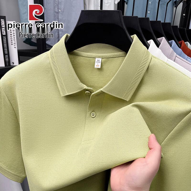 

Мужская футболка-поло из длинноволокнистого хлопка Pierre Cardin L