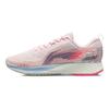 Li Ning Red Hare 4 V2 Slip Resistant Abrasion Resistant Low Top Running Shoes Women's Pink ARMQ012-8