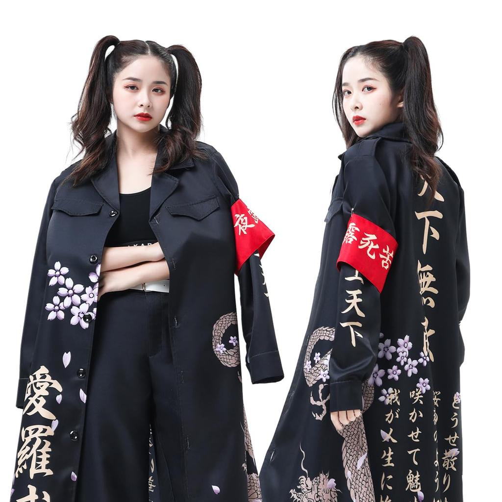 HOLOUN Halloween Special Attack Invincible Motorcycle Gang Special Attack Christmas Special Attack Cosplay Anime Halloween Performance Holiday Size M