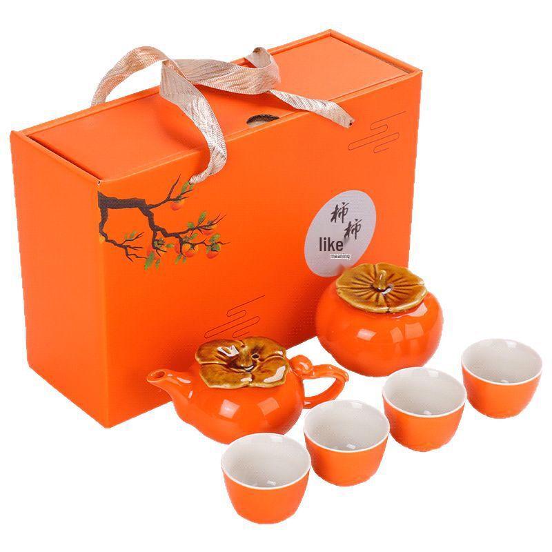 Persimmon Ceramic Tea Set Gift Box