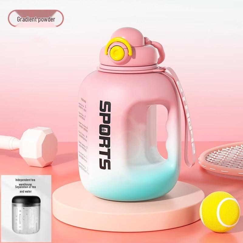 Tinle YD718 Outdoor Sports Water Bottle