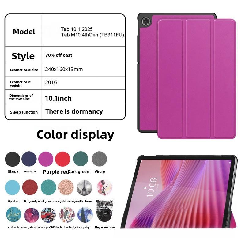For Lenovo Tab 10.1 2025 TB-311FU Tablet - Leather Cover, Shockproof Tri-Fold Protective Case