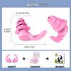 Houxin Silicone Noise-Canceling Earplugs for Sleep and Study - Portable and Silent Set