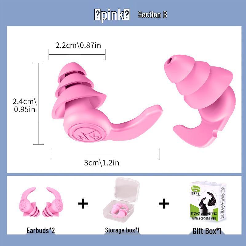 Houxin Silicone Noise-Canceling Earplugs for Sleep and Study - Portable and Silent Set