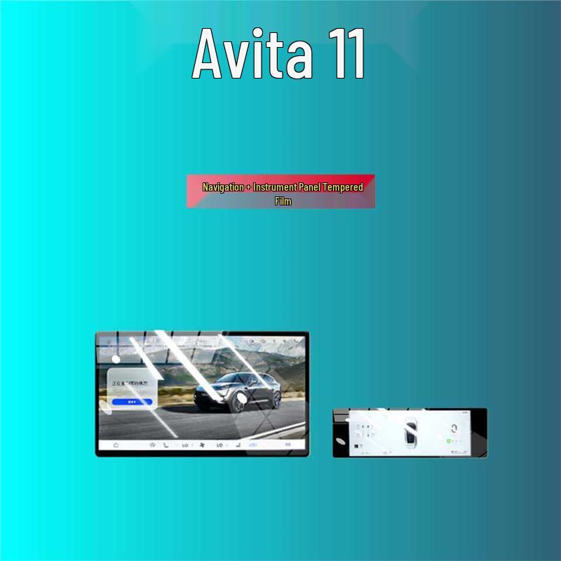 Fits 2025-2026 Avita 06/07/11/12 Models; Includes Tempered Glass Screen Protector, Console Film, and Interior Accessories.
