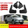 BYD Song PLUS DM-i New Energy Champion Edition Car Tire Mudguard