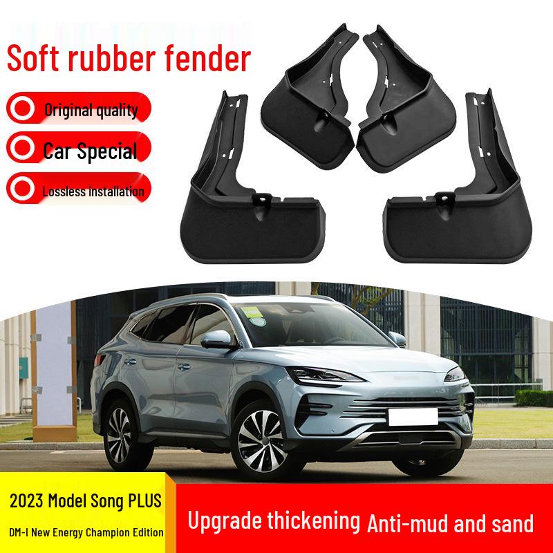 BYD Song PLUS DM-i Champion Edition Car Tire Leather Mudguard Approx. 350*450