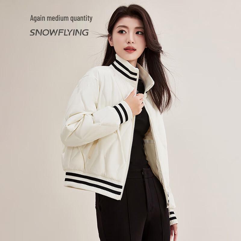 Xue Zhong Fei Women's Lightweight Short Down Jacket