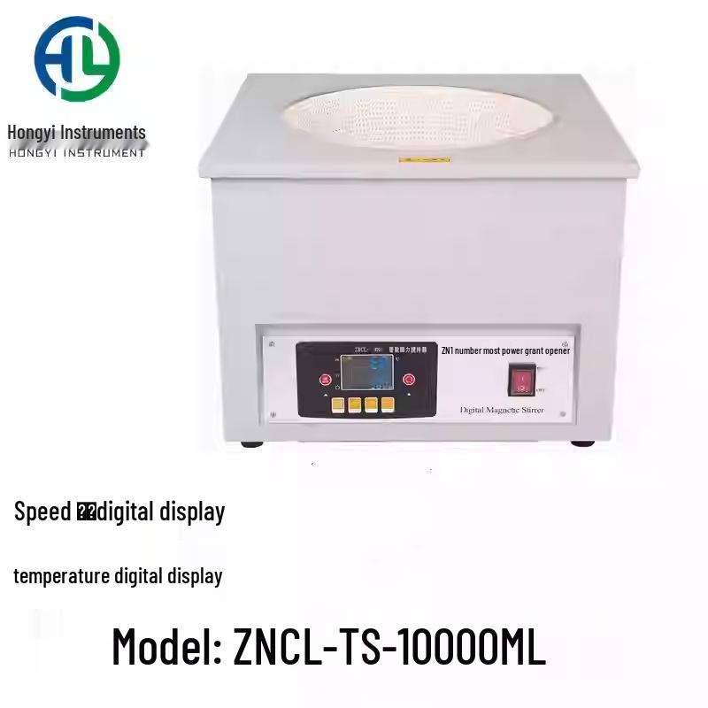 Intelligent Digital Magnetic Stirring Heating Mantle ZNHW-II - Lab Flask Heater with Constant Temperature Control