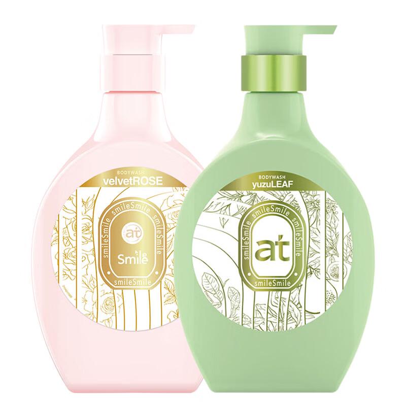 Walch Hyaluronic Acid Moisturizing Shower Gel