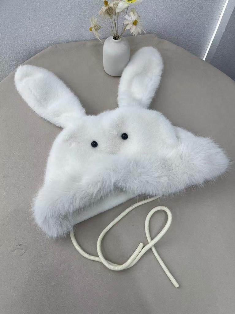 Cute Rabbit Ears Plush Hat Women's Autumn and Winter Cold Riding Ear Hat Plush Warm Lei Feng Hat
