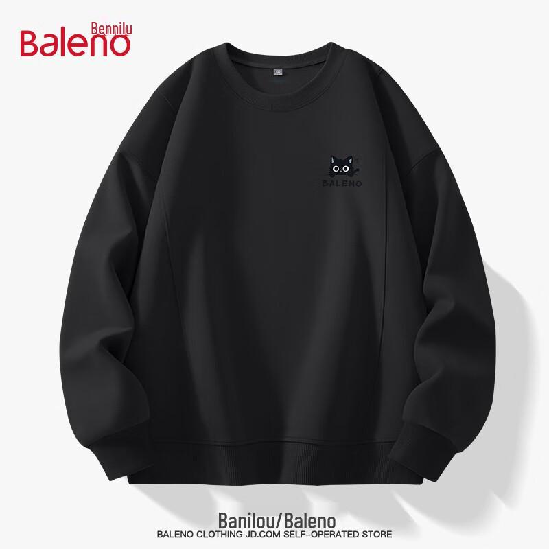 

Мужской толстовка с круглым вырезом Baleno, утяжеленная, с мультяшным принтом 4XL