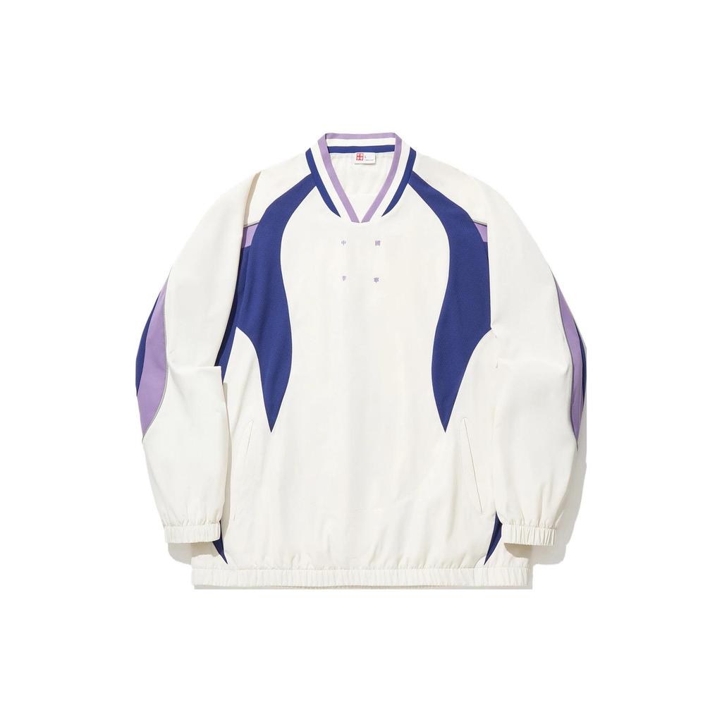 Li Ning Sweatshirt Herren Ecru Schatten Lila Blau ATLU035-1