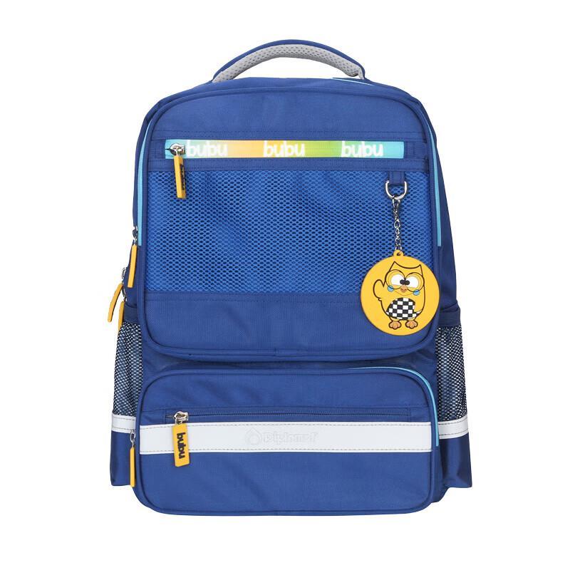 Diplomat Bubub Series Kids School Backpack
