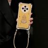 Everything Goes Smoothly, Suitable for vivoX300 Mobile Phone Case X200 New X100 Lanyard X90 Anti-drop X80 Leather Pattern Soft Case
