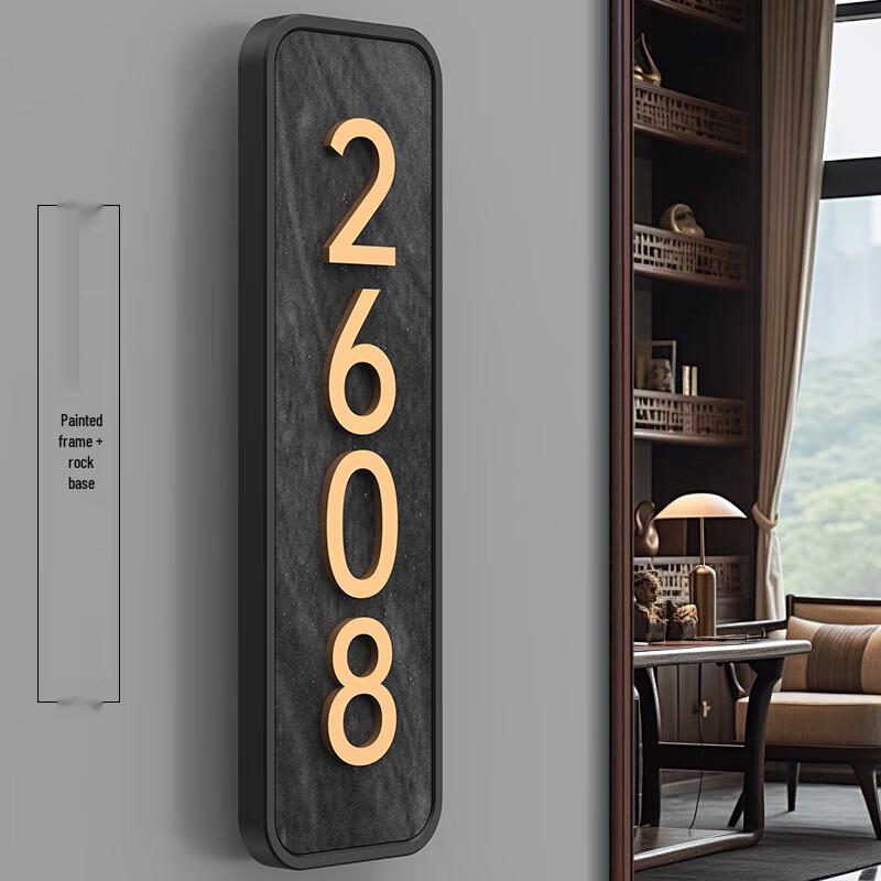 Premium Vertical Aluminum House Number Plate