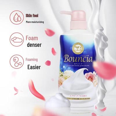 Cow Brand Japanese Elegant Floral Body Wash