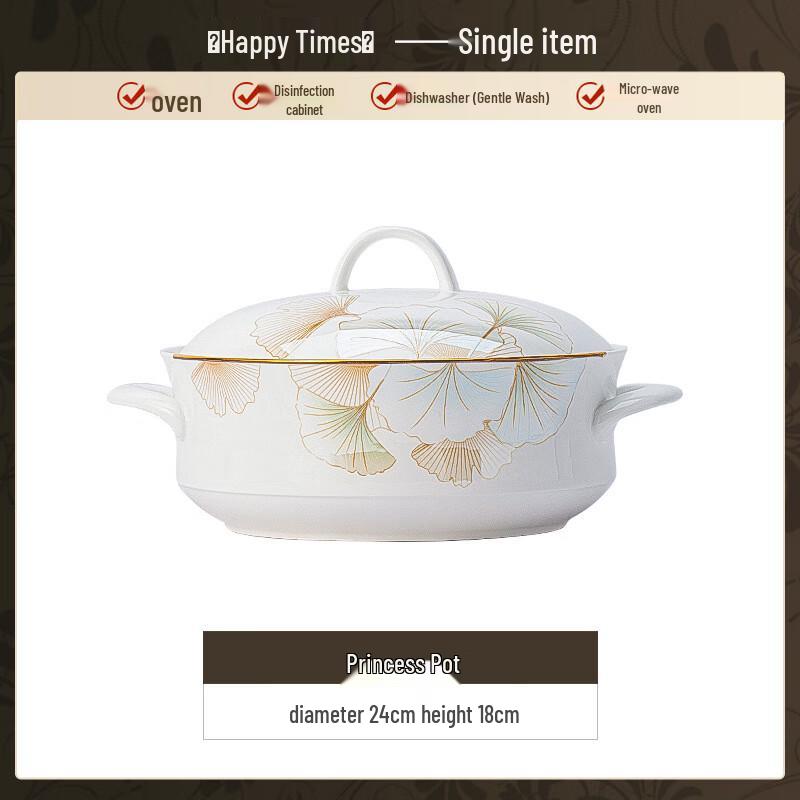 Linpan Happy Time Ceramic Princess Pot