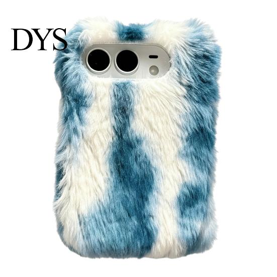 Non Bulky Phone Cover Plush Case for IPhoneDuo, Fuzzy Gradient Color with All Inclusive Protection Full Protection, Cute Shockproof Foldable