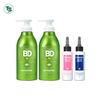TS BD Shampoo 500g X 2 + Silky Booster 100g X 1 + Cooling Booster 100g X 1_671805