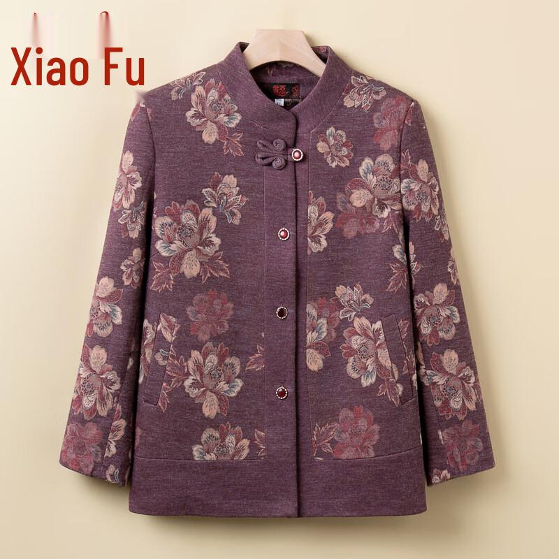 

Xiaofu 2025 Women s Loose Winter National Style Cardigan Top 2XL