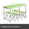 Portable Aluminum Folding Table - Multifunctional Dining, Study, or Outdoor Use