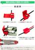 IWISS Electric Tap Car Wire Branch Connector Wiring Connector Scotch Binding Clip Scotch Lock