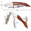 Bottle Opener Wine Corkscrew Professional Bottle Opener and Foil Cutter Stainless Steel Bottle Can Remover For Kitchen Tools
