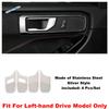 Stainless Steel Accessories Inner Door Handle Bowl Speaker Decoration Cover Trim For Ford Explorer 2024 2025 Left Hand Drive