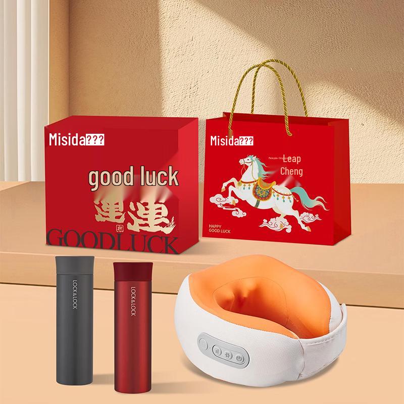 Misida Neck Massager & Thermos Gift Set