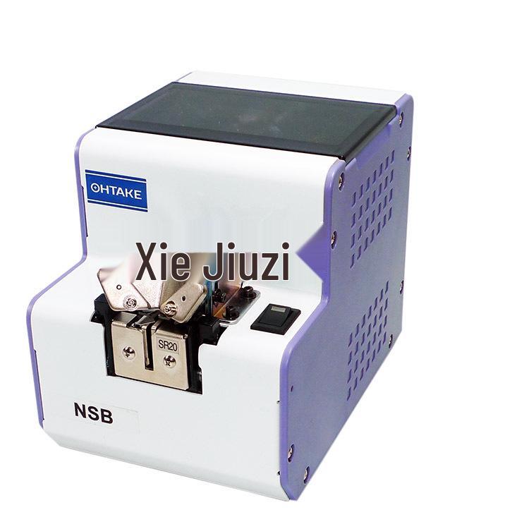OHTAKE NSB Series Screw Machine & Feeder - Models NSB-12, 14, 17, 20, 23, 26, 30