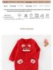 Newborn Red Padded One-Piece: Warm Autumn/Winter Outfit for Baby's First Celebrations