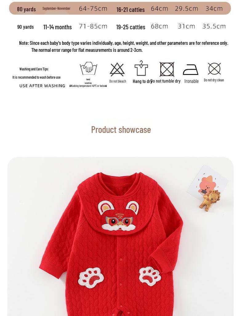 Newborn Red Padded One-Piece: Warm Autumn/Winter Outfit for Baby's First Celebrations
