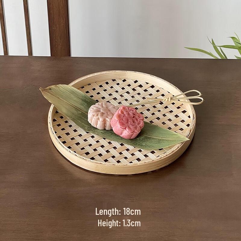 Handmade Bamboo Woven Picking Basket