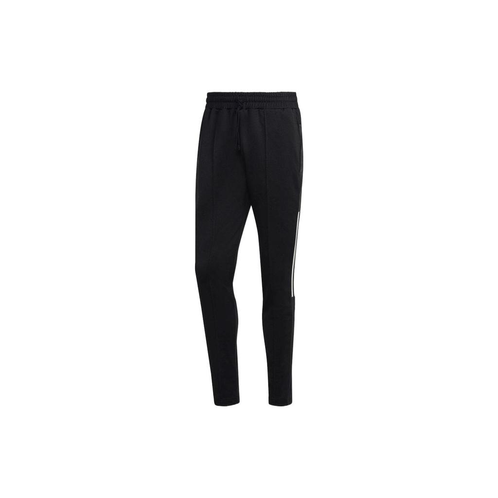New Adidas Knitted Sweatpants Men's HG2064