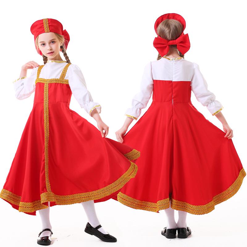 Russian & Ukrainian Parent-Child Costume - Halloween & Sports Event Adult-Child Outfit