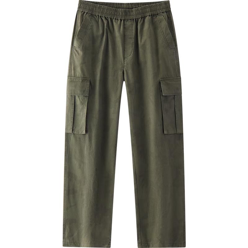 Semir Men's Loose Straight Fit Casual Cargo Pants