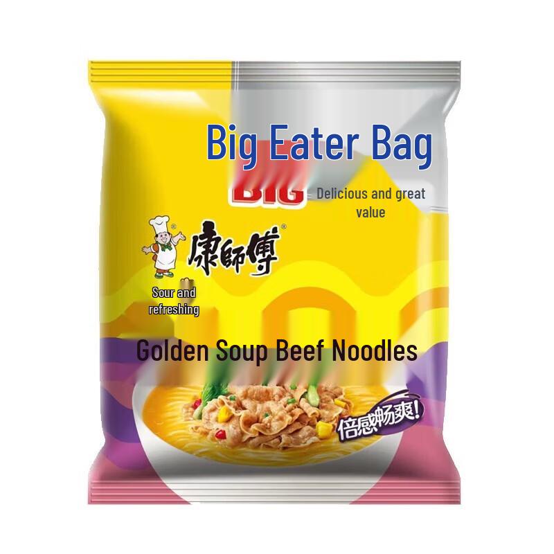 Master Kong Sour & Refreshing Golden Soup Beef Instant Noodles