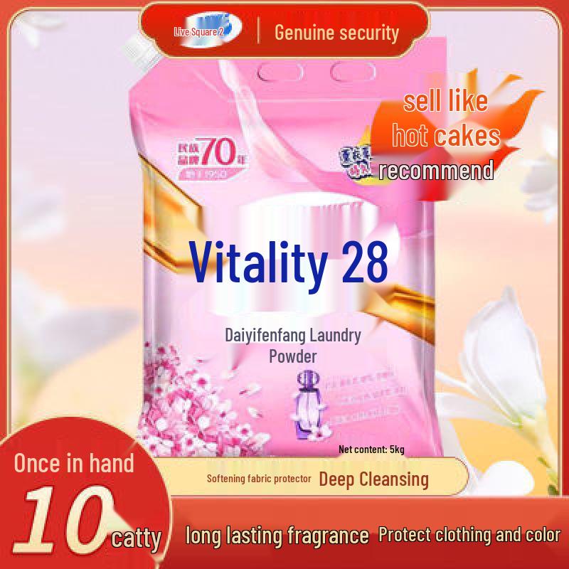 

Vitality Лаванда Стиральный порошок, 1 кг - Стойкий аромат, Эффективное удаление пятен, Большая упаковка